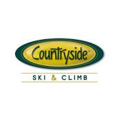 Countryside Outdoor Clothing Promo Codes